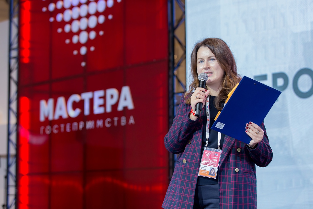 Стартовала регистрация на всероссийский конкурс «Мастера гостеприимства. Студенты»