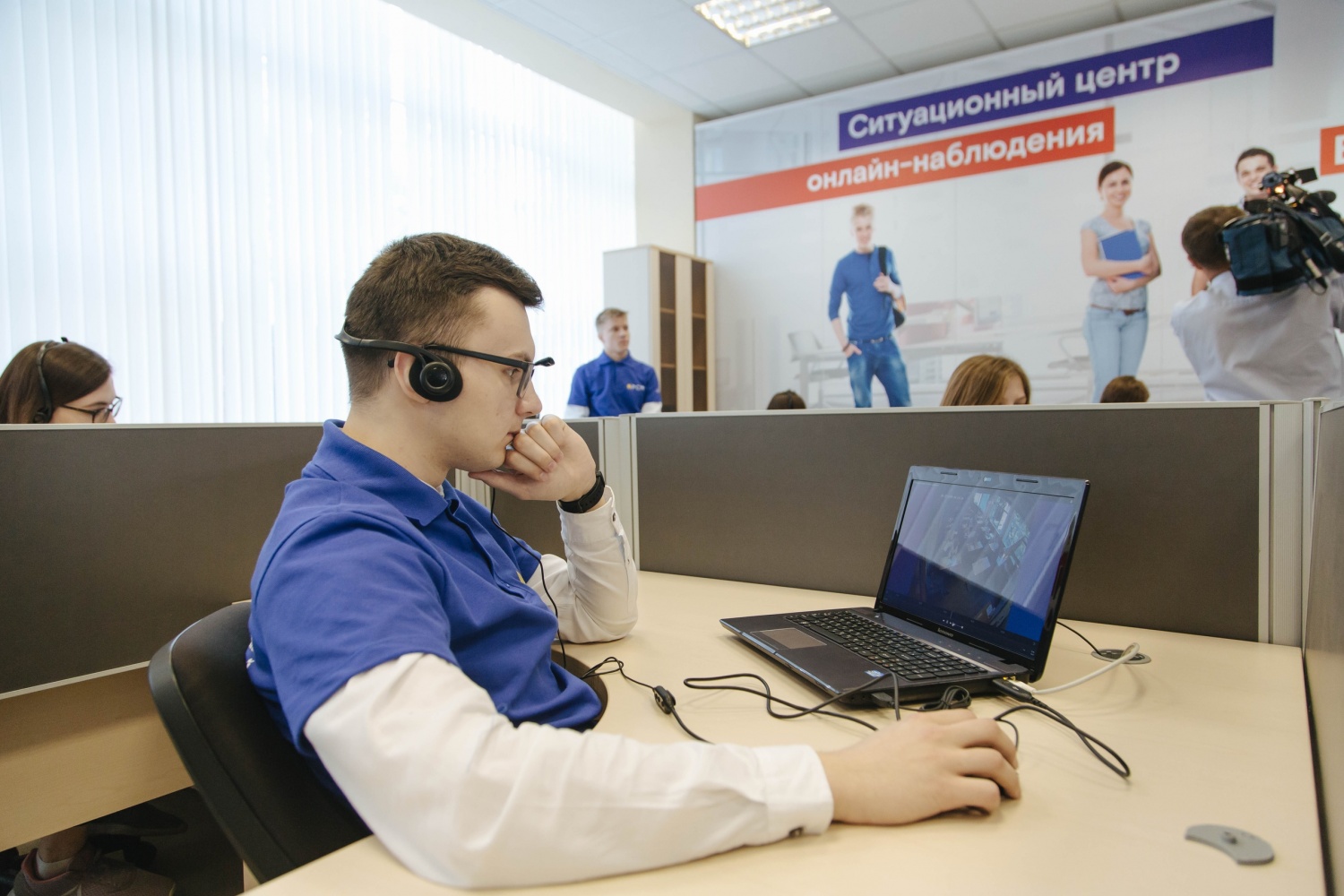 Видеоконференция Рособрнадзора, Минпросвещения и КОН РСМ