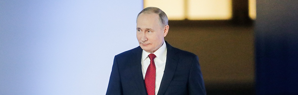 Путин поддержал упоминание молодежной политики в Конституции